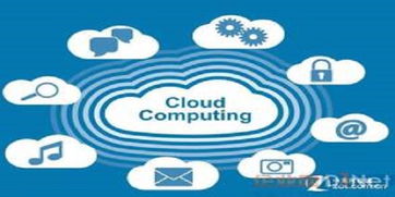 埃森哲推出全新分析性云服務(wù)技術(shù)，引領(lǐng)信息咨詢行業(yè)數(shù)字化變革