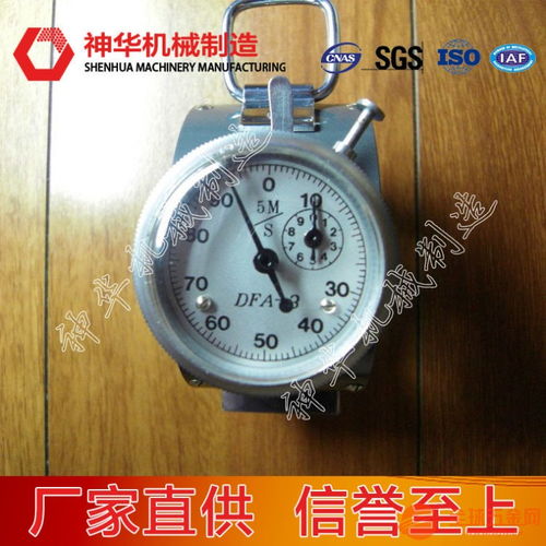 DFA機械風速表 精準感知氣流，兼具實用與品位的專業儀器