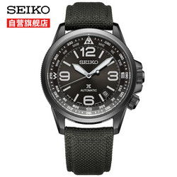 什么值得買 每日推薦網友爆料的鐘表首飾白菜價，爆料獎勵貝殼，歡迎參與