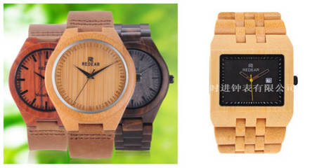 CCEE優品推薦⑤ 全國“美顏”飾品閃亮登場，鐘表銷售款款讓你賣爆全球